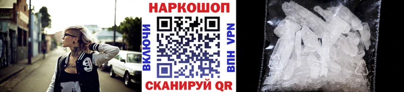 Все наркотики Дигора СК  ГАШИШ  АМФЕТАМИН  Конопля 
