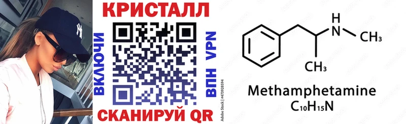 Амфетамин VHQ Дигора