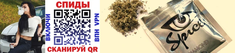 где найти   Дигора  OMG маркетплейс  Бутират Butirat 