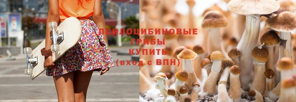 скорость Беломорск