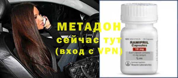 скорость Беломорск
