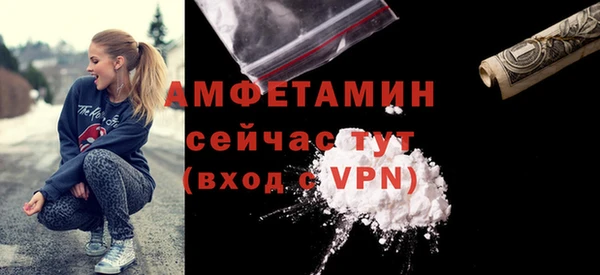 а пвп мука Белоозёрский