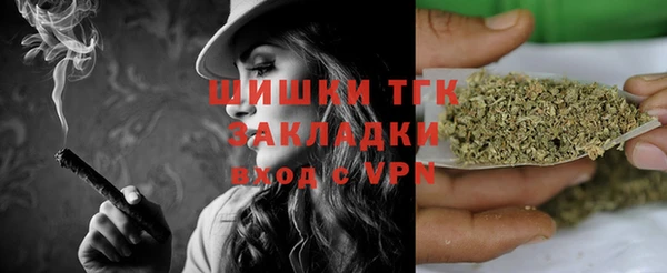 а пвп мука Белоозёрский