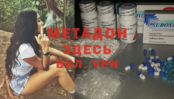 а пвп мука Белоозёрский