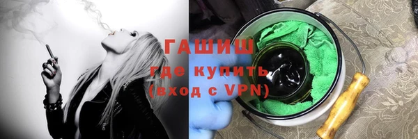 скорость Беломорск