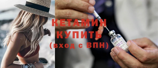 ГАЛЛЮЦИНОГЕННЫЕ ГРИБЫ Белокуриха