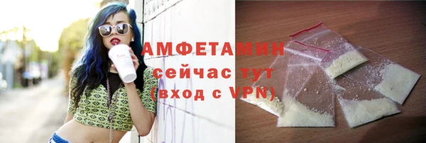 скорость Беломорск