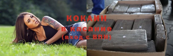 а пвп мука Белоозёрский