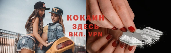 скорость Беломорск