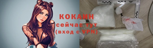 скорость Беломорск