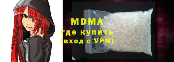 а пвп мука Белоозёрский