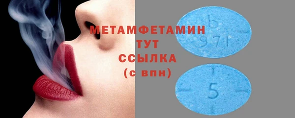 а пвп мука Белоозёрский