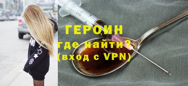ПСИЛОЦИБИНОВЫЕ ГРИБЫ Киреевск