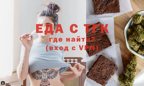 скорость Беломорск