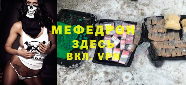 твердый Балахна