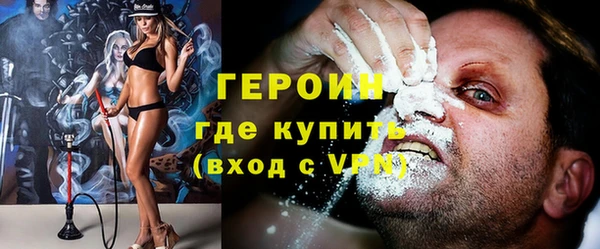 а пвп мука Белоозёрский