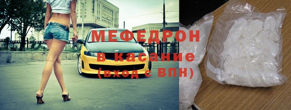 скорость Беломорск