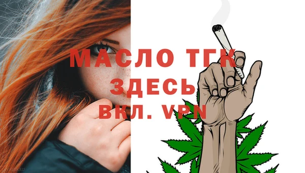 скорость Беломорск