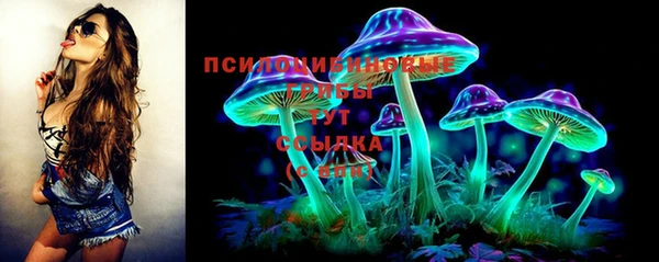 а пвп мука Белоозёрский
