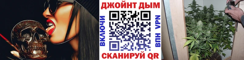 цены наркотик  Дигора  МАРИХУАНА индика 